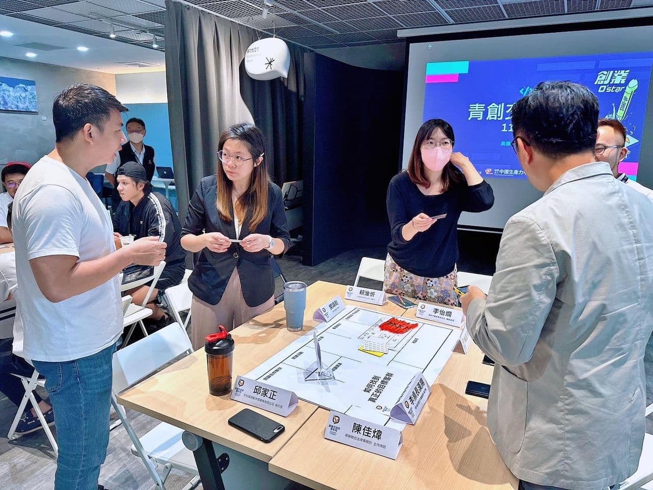 青年創業對話－商業模式創新 活動紀實