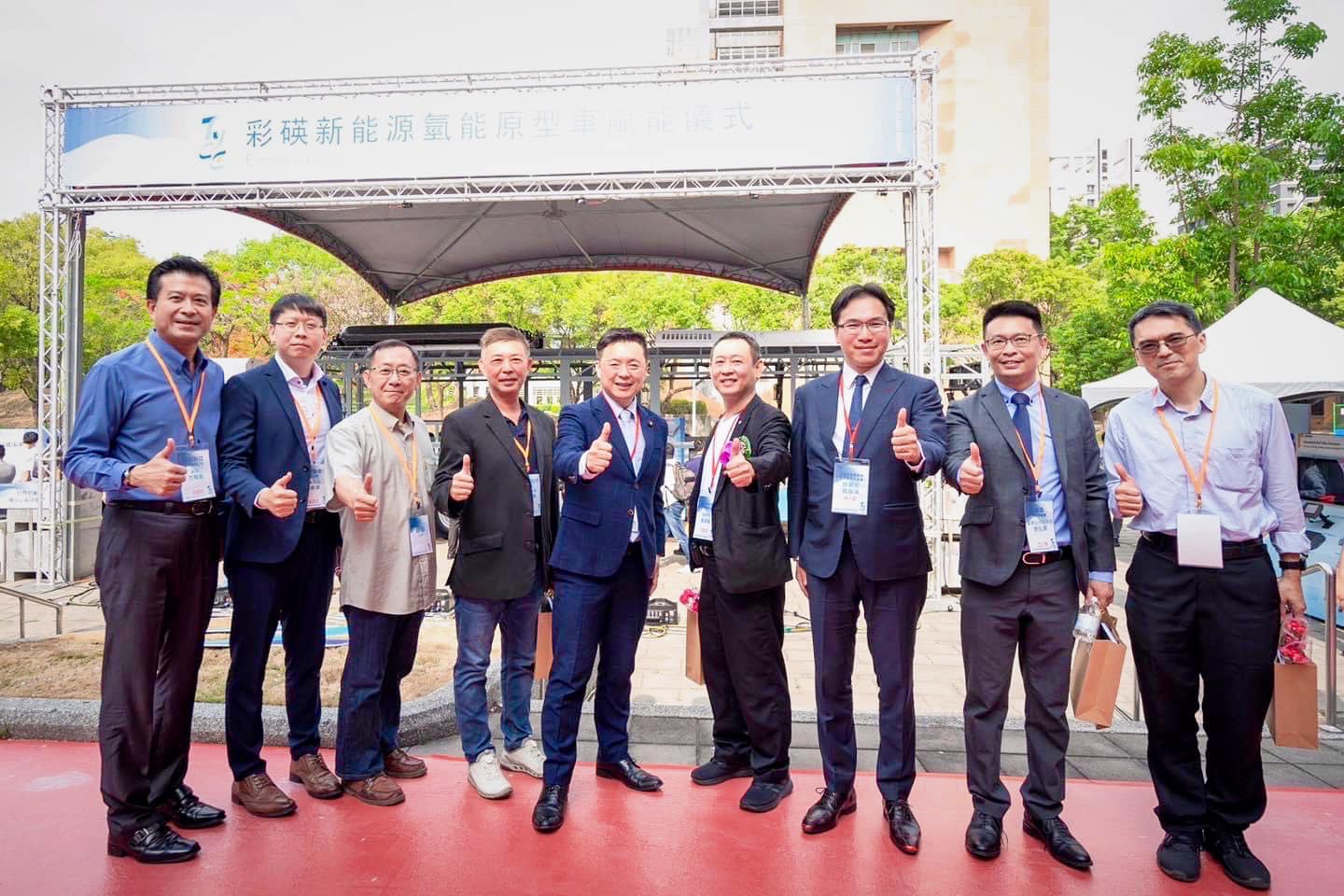見證全台首輛氫能巴士亮相，元業綠能助企業邁向ESG永續轉型