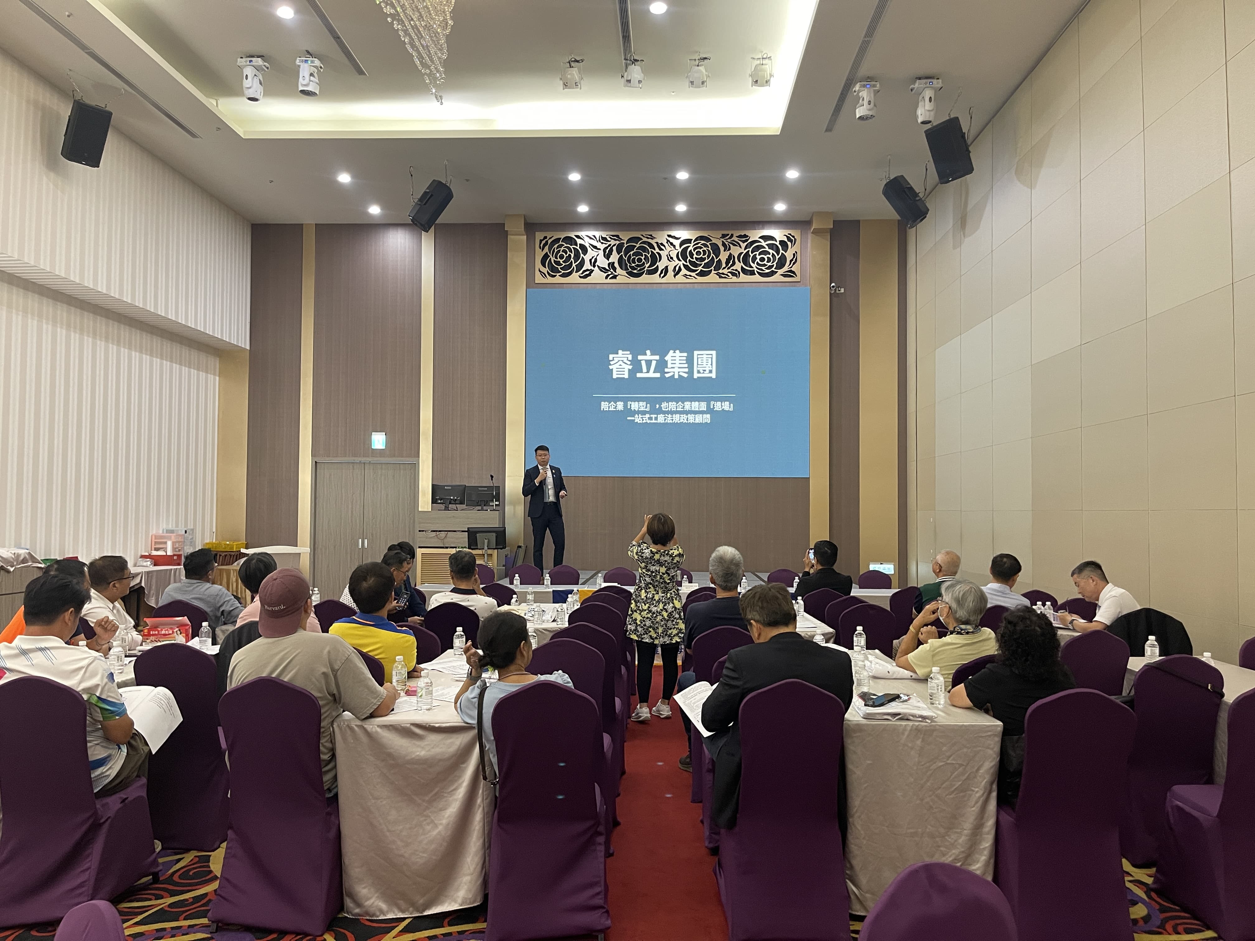 在數字之外，看見企業的靈魂