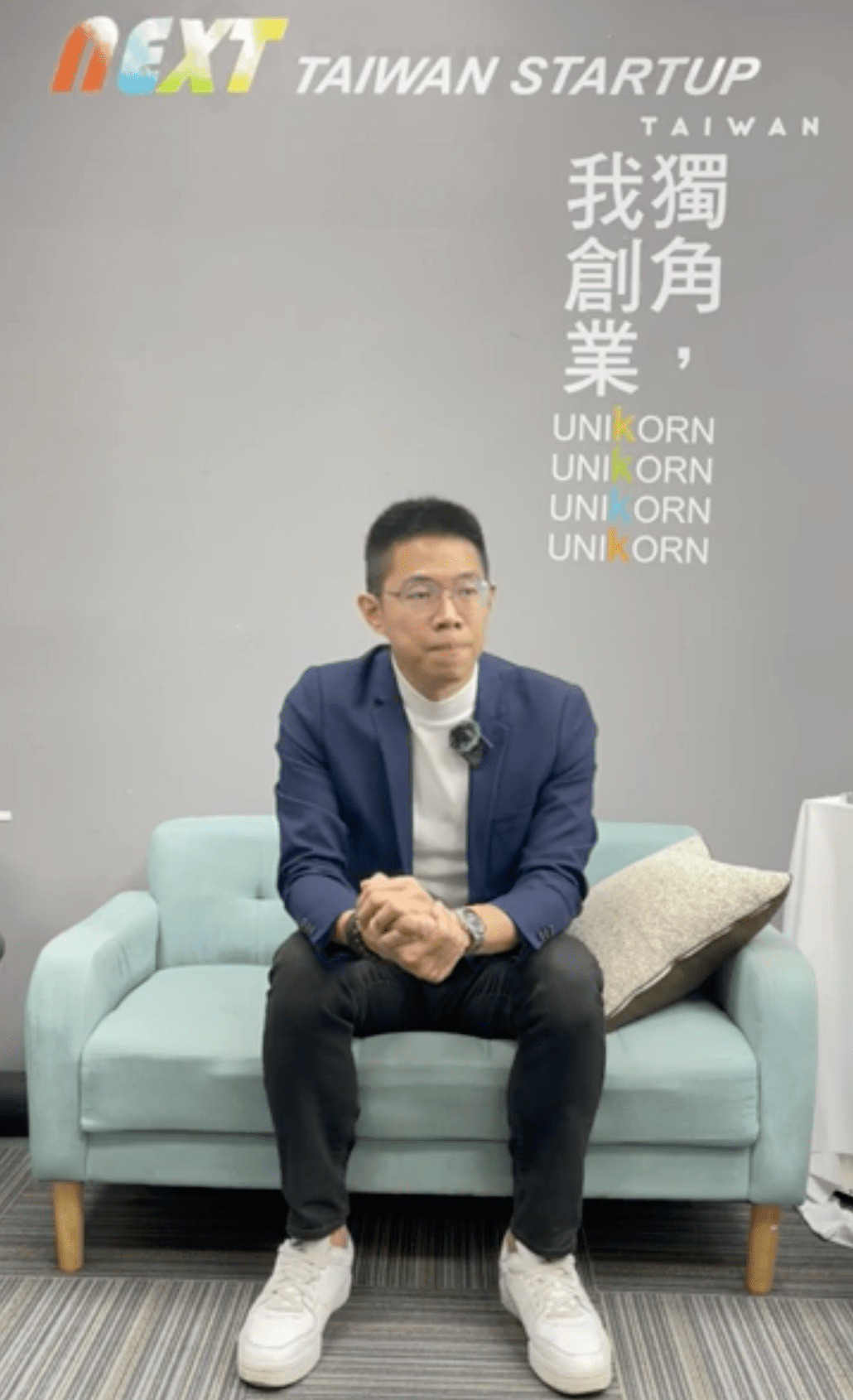 睿立集團｜澤耘實業獨角專訪